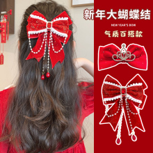 �}�Q��ͯ�ʹں����Y�l�A�����tɫ�^�СŮ���l��n�������h���l��