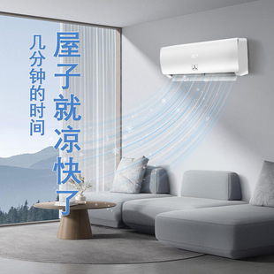 ���ڿ��{���ޚW��/�|�ρ�/�Ё�220V50hz/9000BTU/1ƥ���ÿ��{