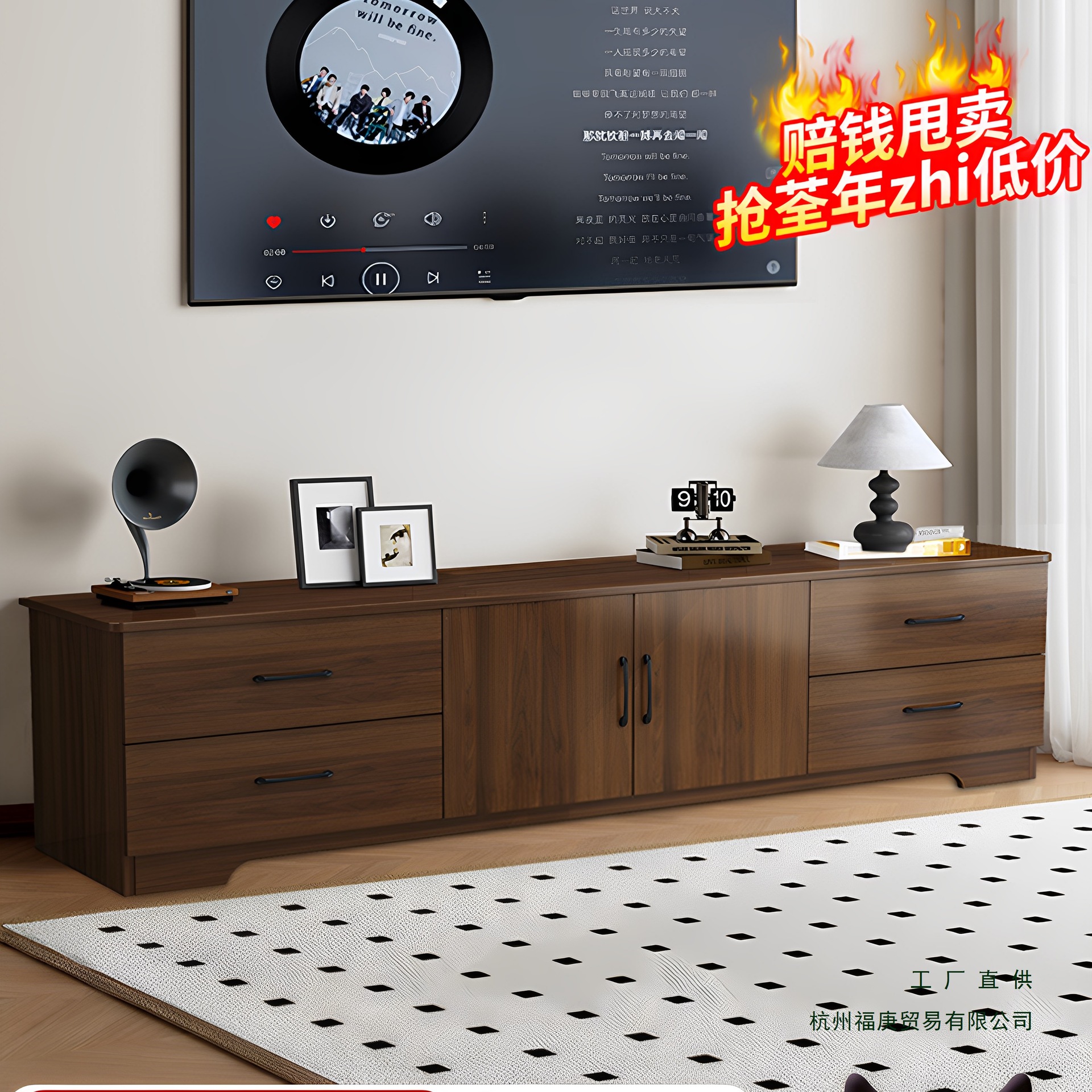 实木电视柜现代储物柜子客厅家用小户型北欧卧室地柜高50cm边柜子