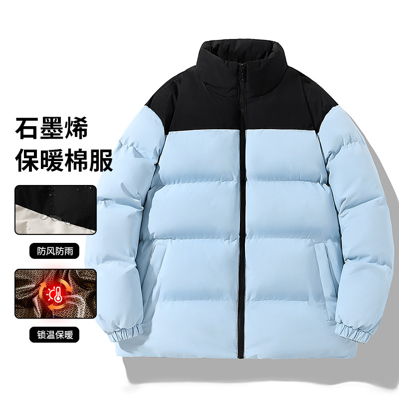 Chaqueta de algodón gruesa de hombre de cuello vertical abrigo de algodón caliente abrigo de color transfronterizo de invierno 2024 nueva ropa de pan coreano