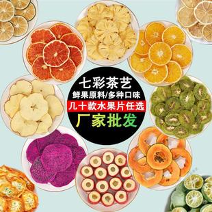 ��ˮ�������Ƭ���r�ֹ���������С���b����M�ϙ��ʳ���Ƭ��ˮ