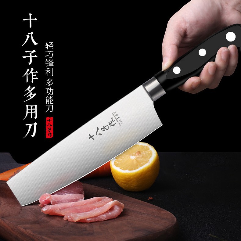 Cuchillo multiusos de 18 piezas cuchillo de fruta multifunción cuchillo de cocina pequeño de mujer cuchillo de corte dormitorio mini cuchillo