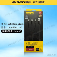 Ʒ�����^����������һ��늾�Typecһ�����m����O���A�鰲׿ͨ��