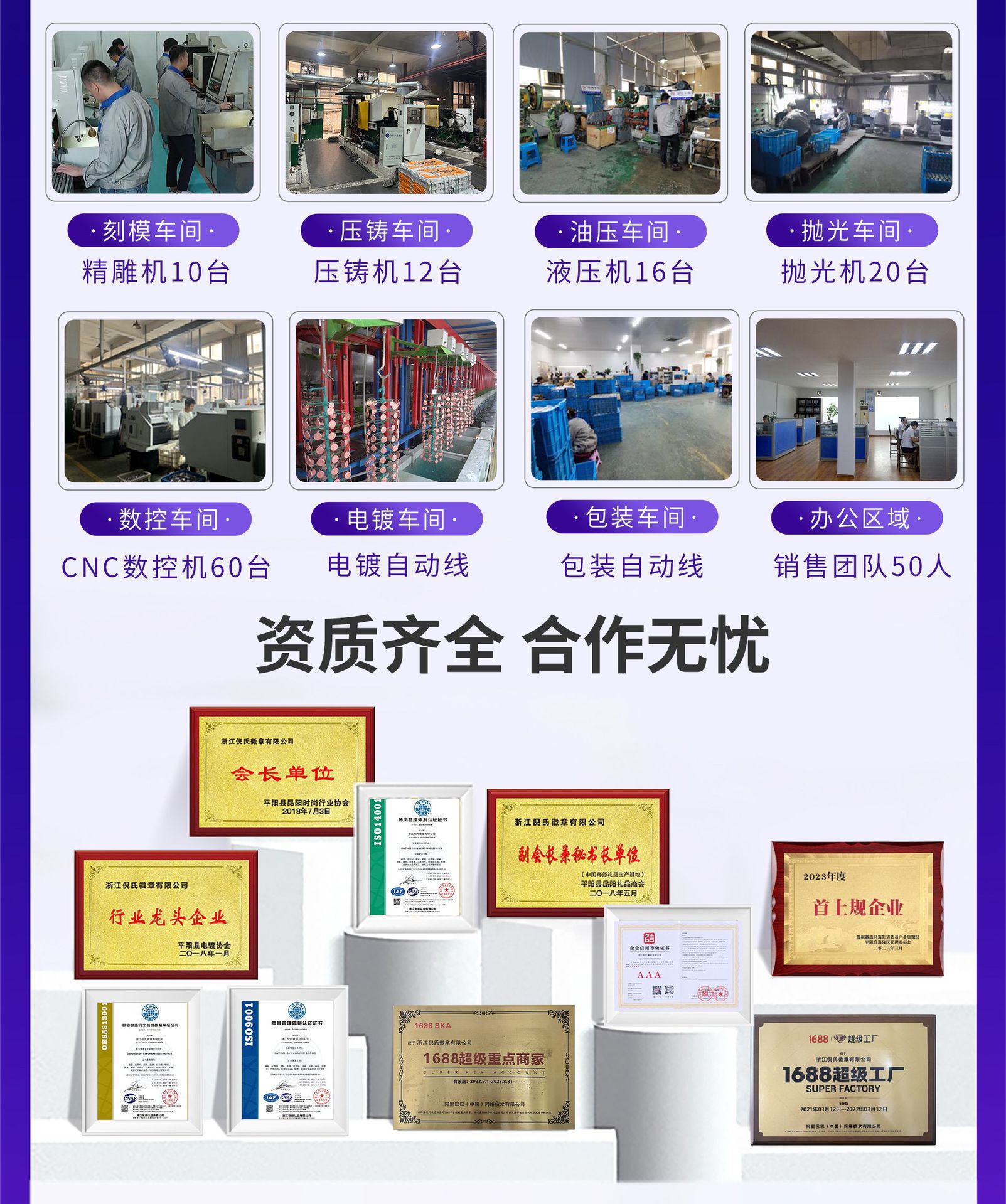 首页图_03.jpg