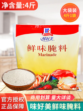 ζ�����rζ����2000g����ը�u�ȿ��u���u�׻����������������{��