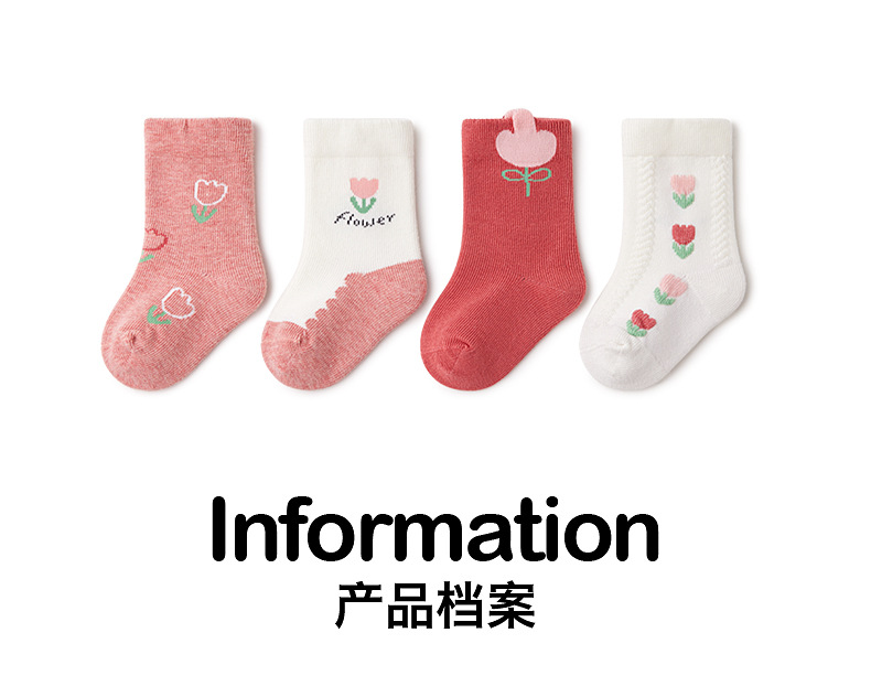 详情02_01.jpg