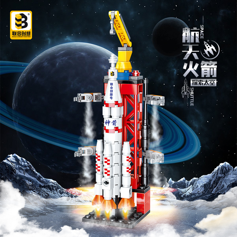 Co-creation 7602 cohetes espaciales China bloques de construcción infantil puzzle ensamblaje juguetes físicos puestos al por mayor