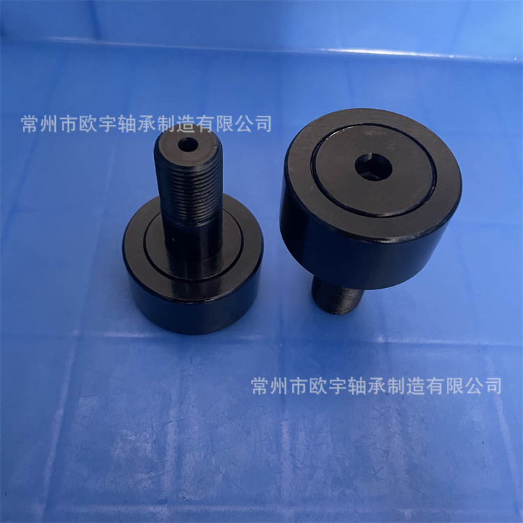 供应CR40BUU  CR40B   CR40BUUR   CR40BR 英制系列凸轮从动轴承