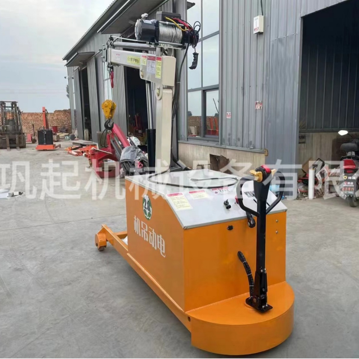 巩起1吨2吨工厂车间专用电动液压吊车 仓库吊货机 移动式小吊机