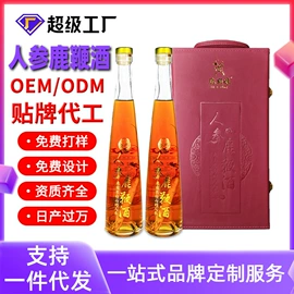 参类滋补品;鹿产品;灵芝