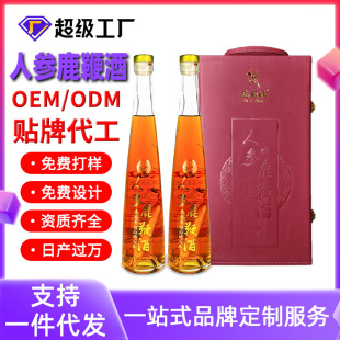 53���˅�¹�޾�500ml�ߙn�Y���b¹�Ɩ|���خa�˅��ƴ��lԭ�a���a