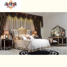 法式床实木床美式描金雕花床新古典皮艺软靠布艺床1.8米主卧婚床