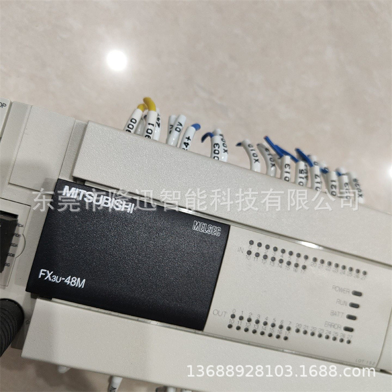 三菱PLC原装扩展模块FX3U-ENT-ADP   FX2N-16ER拍前议价