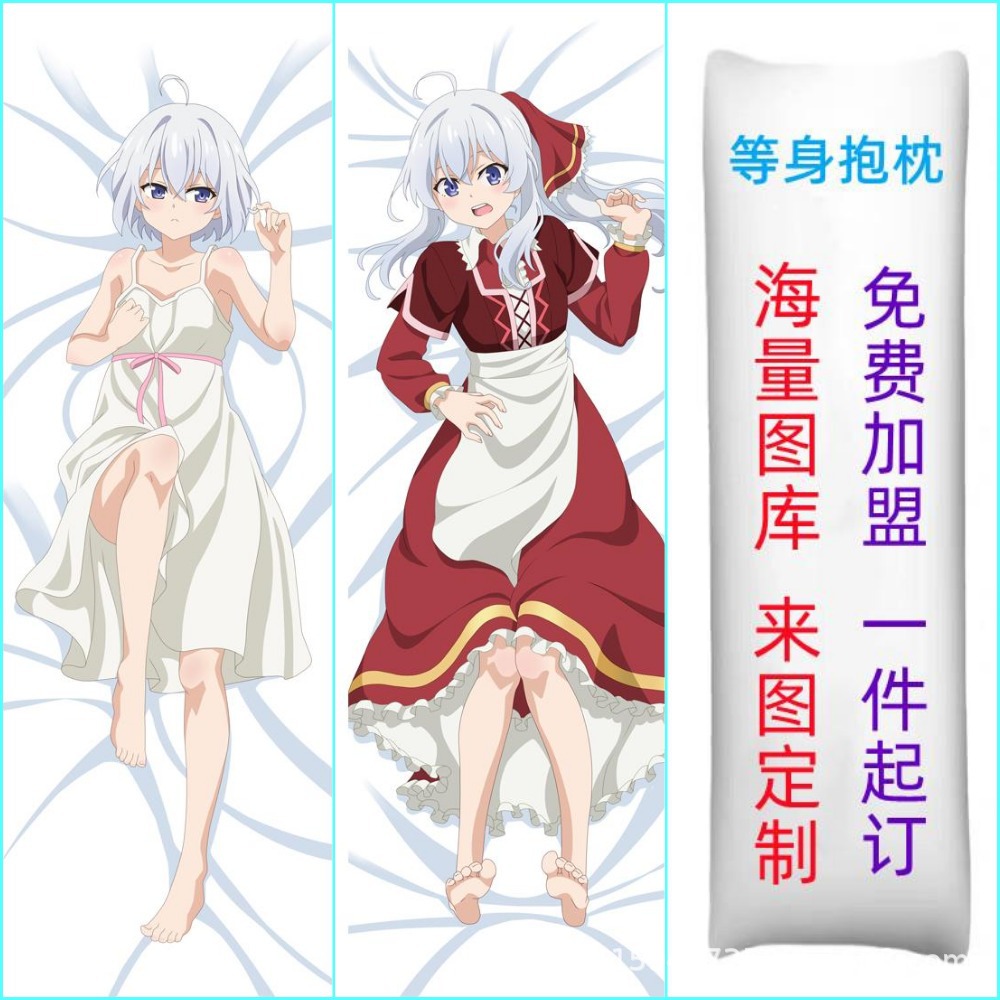 Anime Elu-Suuruses Keha Padjakate - Nõia Reisi Teemaline Pikk Padja