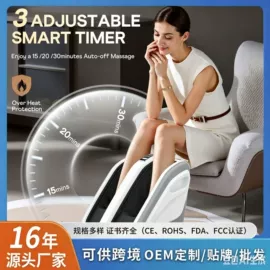 筋膜枪;按摩枕/靠垫;其他按摩器材