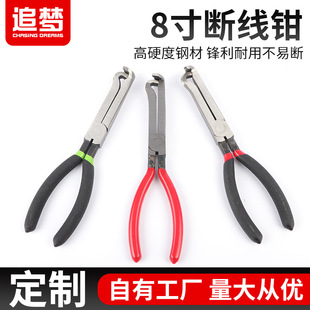 Processing and Customizing Power Cut-Off Pliers, Wire Cutters, Multi-Purpose Pliers, Automobile Line Cutters, Line Cutting Pliers, Oil Pipe Separation Pliers