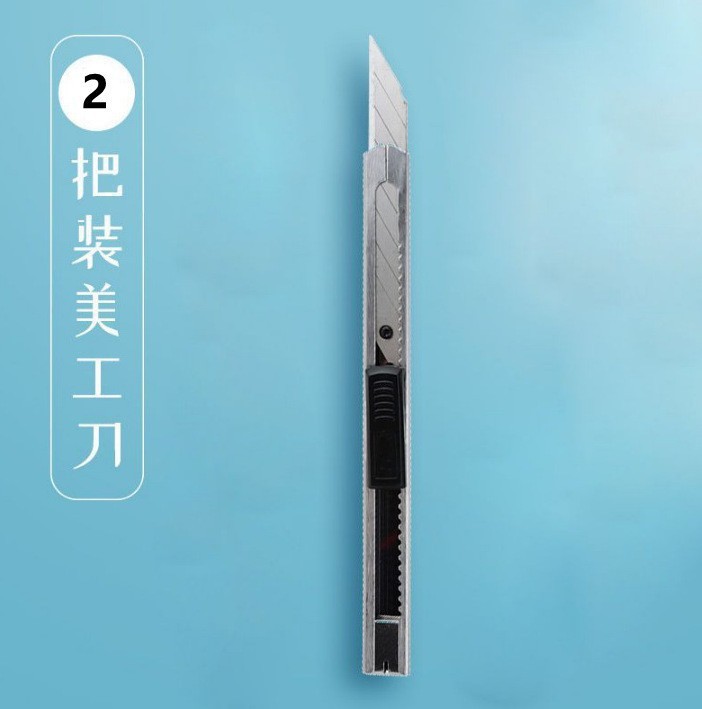 Couteau utilitaire * 2
