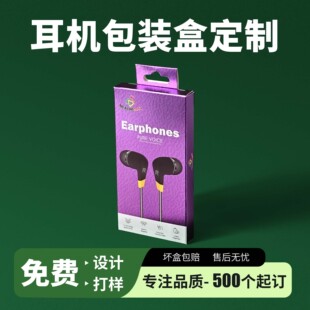 ���C���b��ܛӲ���b�� ���a�aƷ���������b���� ͨ�ü��ж���