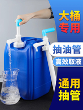 �K�����͌����քӳ��������͹�����ˮ����܇���͹�늄ӳ��ͱ�824