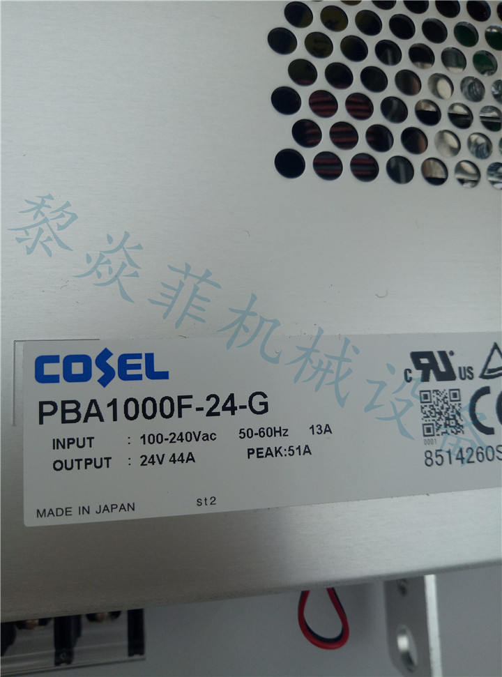 日本科索Cosel PBA150F-15-V交直流电源PLA100F-12-J