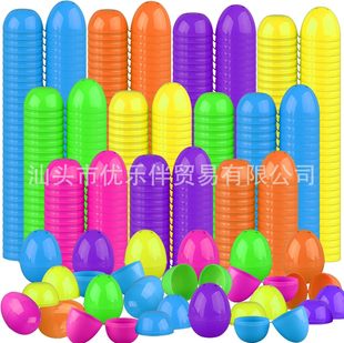 Manufacturer Supplies Direct Sales Amazon's Popular Easter Eggs Plastic Eggshell Party Surprise Egg-Packed Sugar Toys