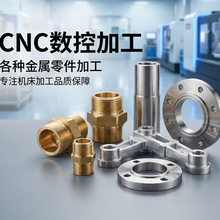 cnc�Cе�ӹ�����܇���X�Ͻ��X�����P䓾������������Ɓ�D���