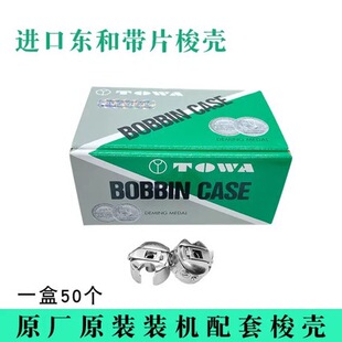 늄ӿp�x�C��Ƥ���ƽ܇��о��X�p�x�C���������ӎ��Ƭ
