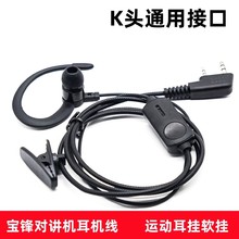 ���hK�^ͨ�Ì��v�C���ʽ������C���Թ̿�����S�����l��������