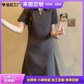 女式T恤;连衣裙;女式衬衫