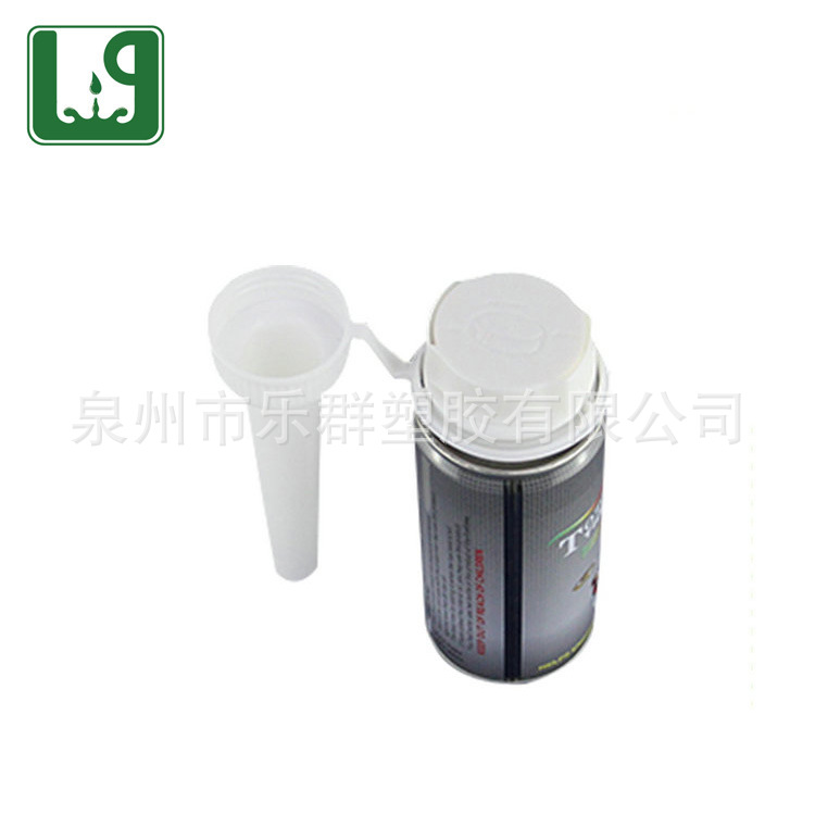 供应瓶装汽油盖 汽车清洗剂盖 马口铁盖，汽车养护瓶盖，宝马盖