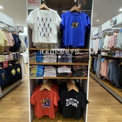 U's Diary 子供服 男の子 女の子 ウルトラマンヒーロー プリント半袖Tシャツ 25新作 475444/475445