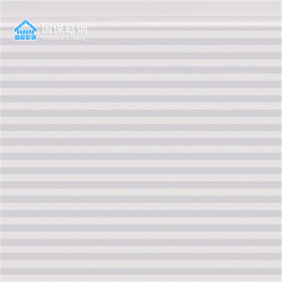 �S��ֱ�Nһ�w���⠝�����b� �⠝�o���� �p䓄e���⠝���ذ�