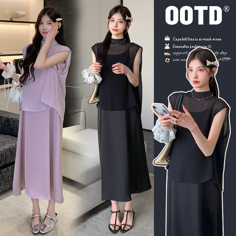 2025 New Summer Maternity Satin Acetate Suspender Skirt + Chiffon Lace-Up Sun Protection Blouse Suit