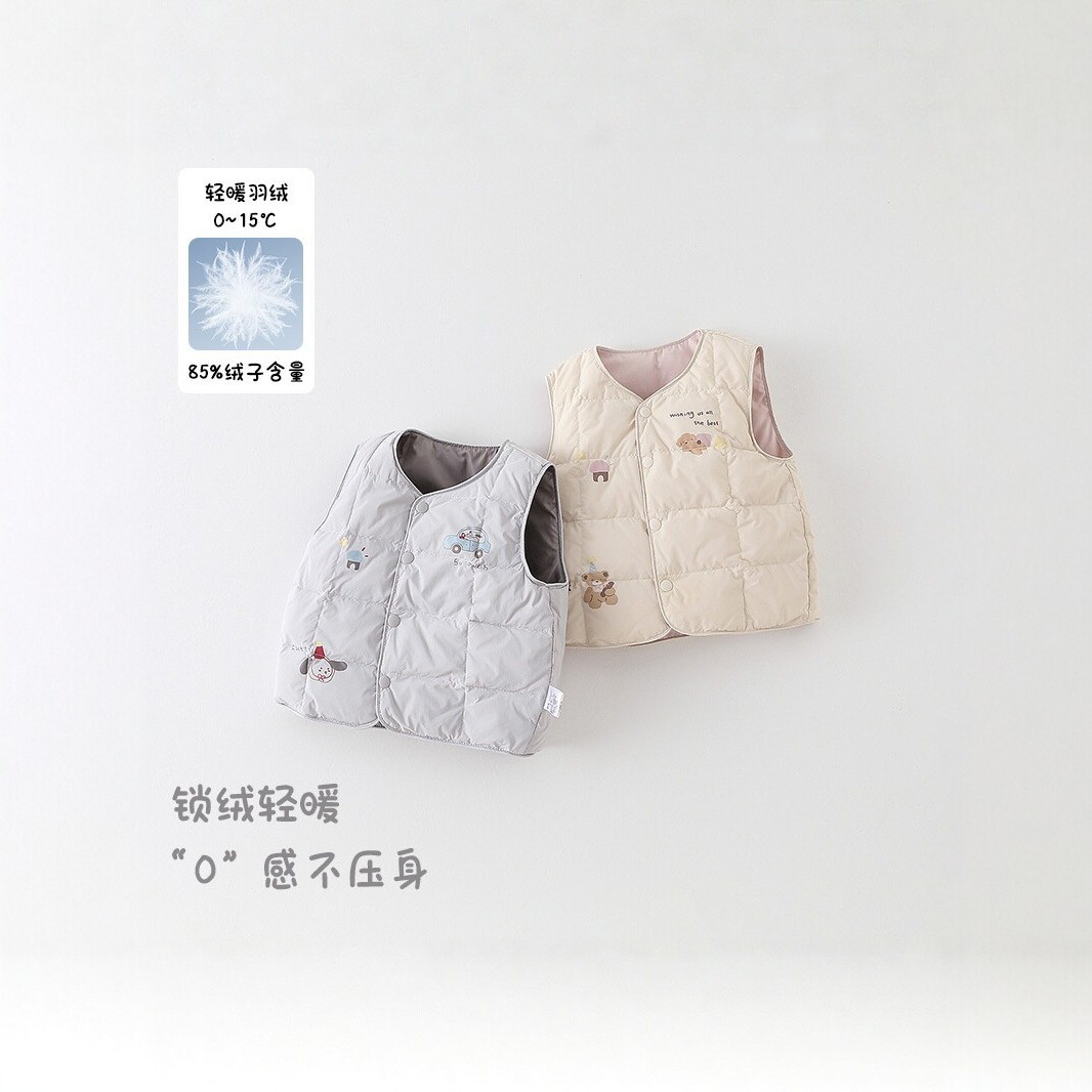 Soft cartoon down vest for boys and girls, 2026 autumn/winter new style, warm sleeveless vest for babies