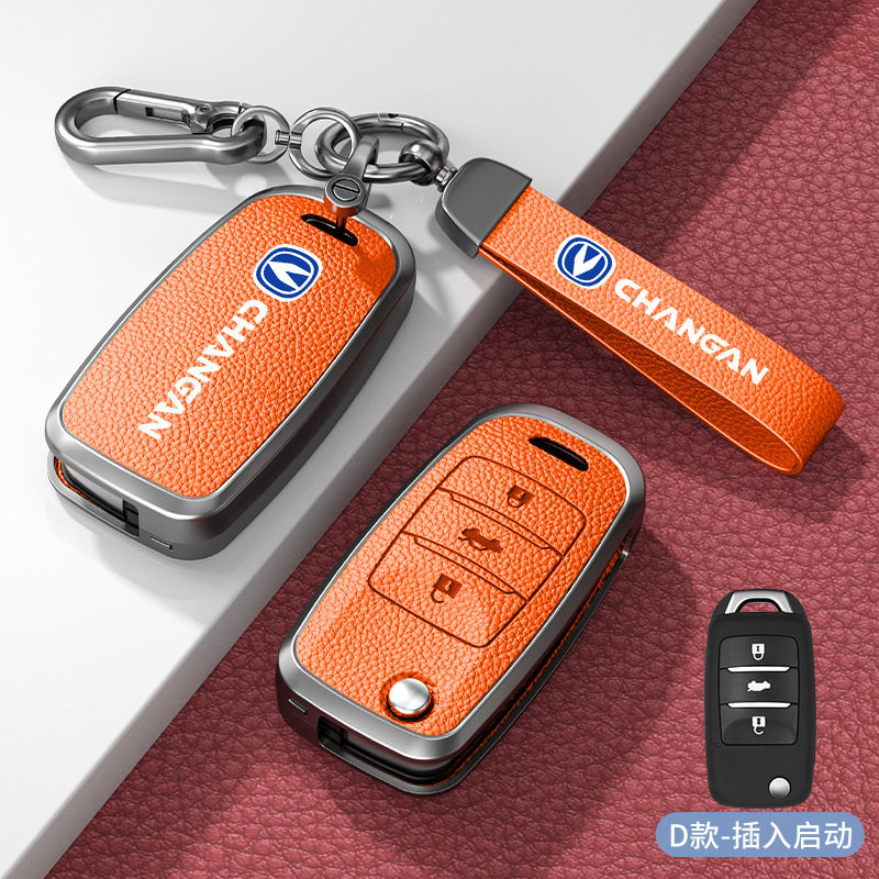 유형 D 플러그인 시작 Emma Orange 아연 합금 쉘 + 하드웨어 핸드 스트랩