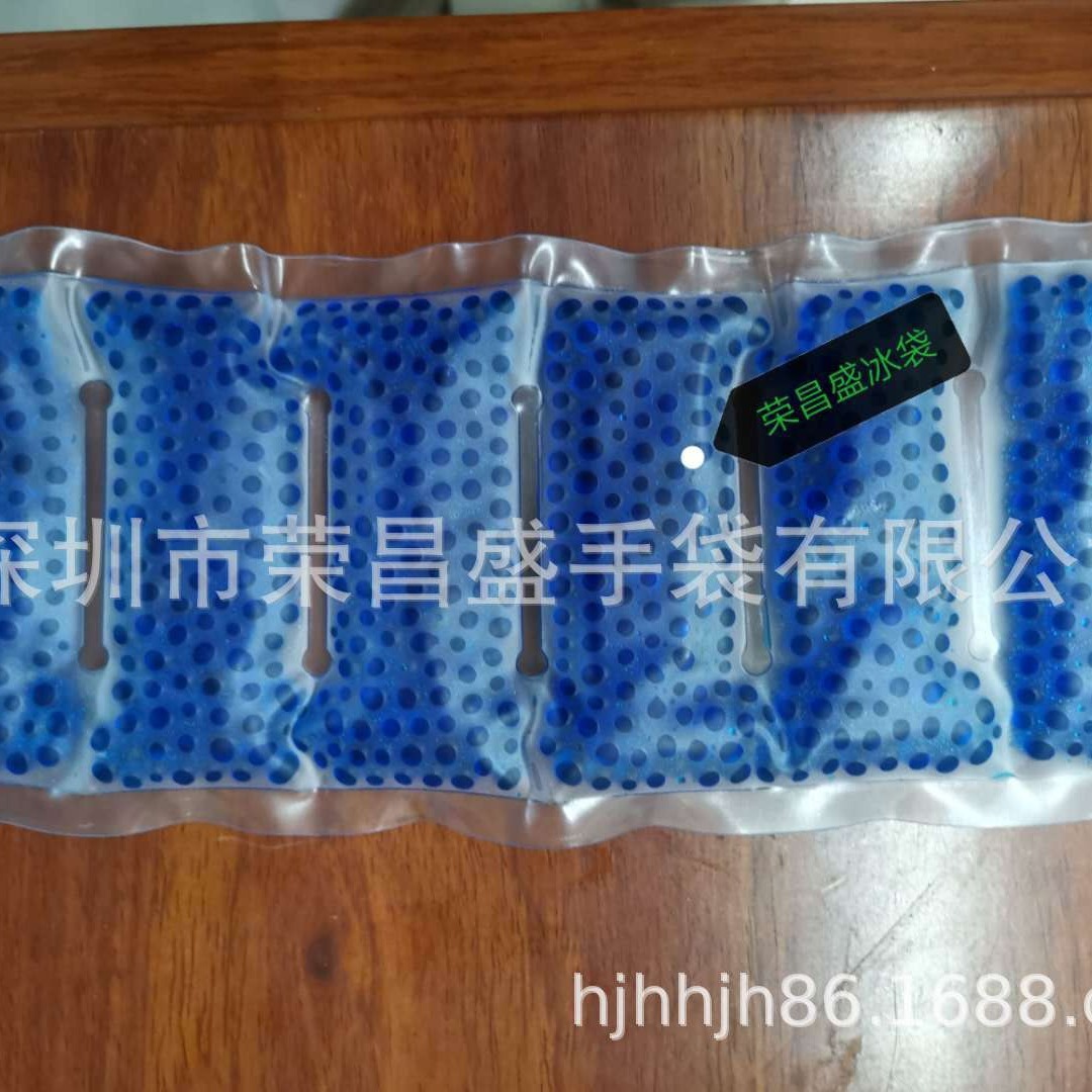 上海PVC香珠红酒袋玻璃珠冰酒袋水晶珠礼品酒袋PVC包装袋红酒专用