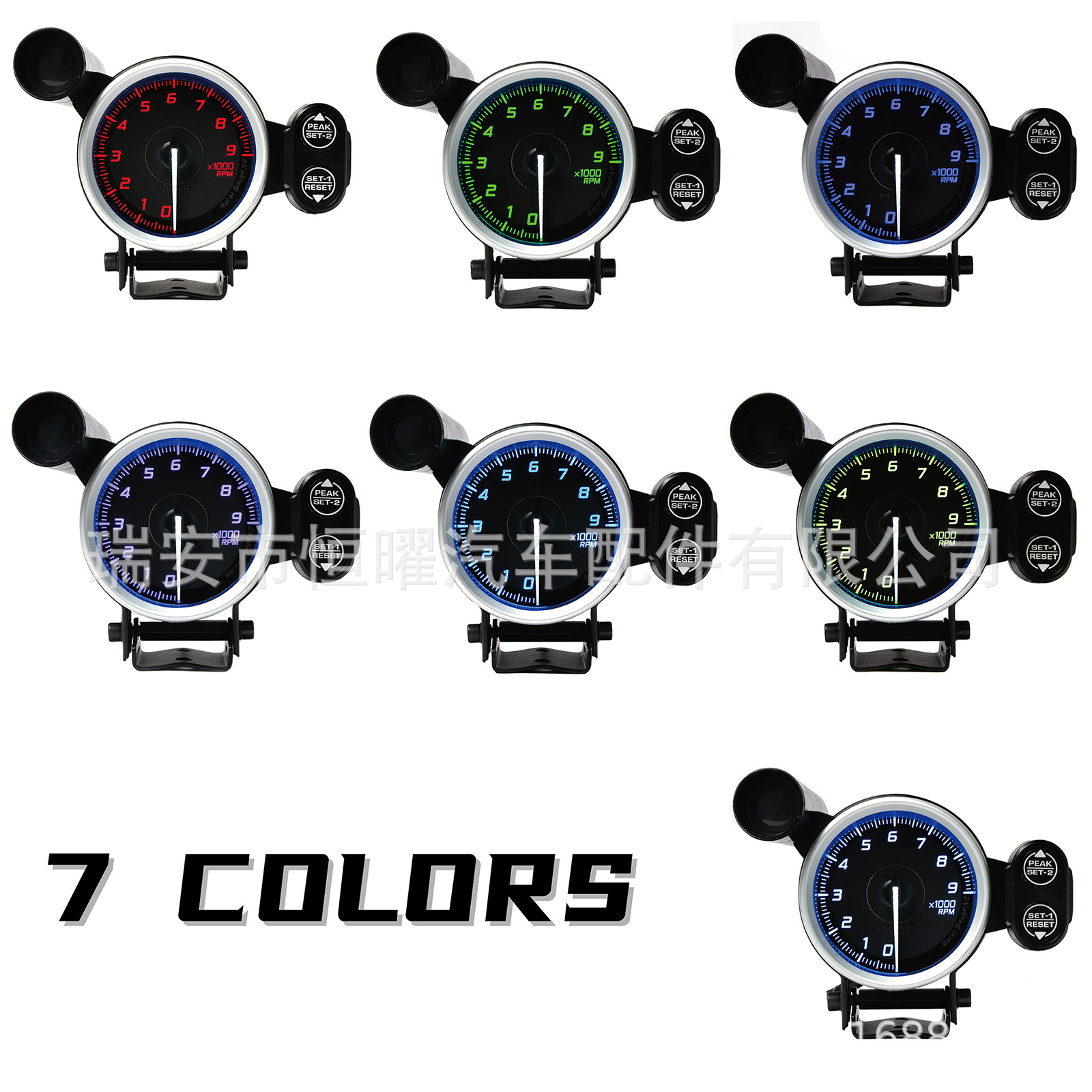 Cross-Border Car Modification Accessories 80mm 3.75inch Tachometer 11000 Speed N2 7-Color Backlight Suitable for