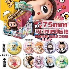 动漫双闪银葱吧唧盲抽75MM盒装10个labubu马口铁徽章盲盒动漫周边