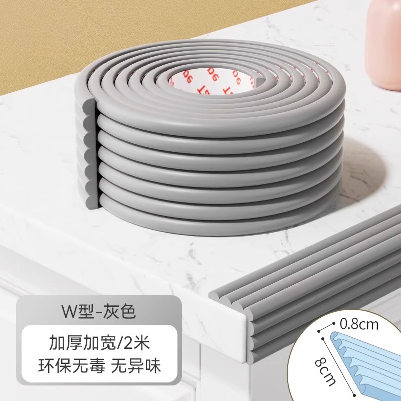Nâng cấp keo hàng không dày không dính loại W-xám chống va đập / ✅5 mét, 10 góc chống va chạm cùng màu, không cần dán, không đánh dấu