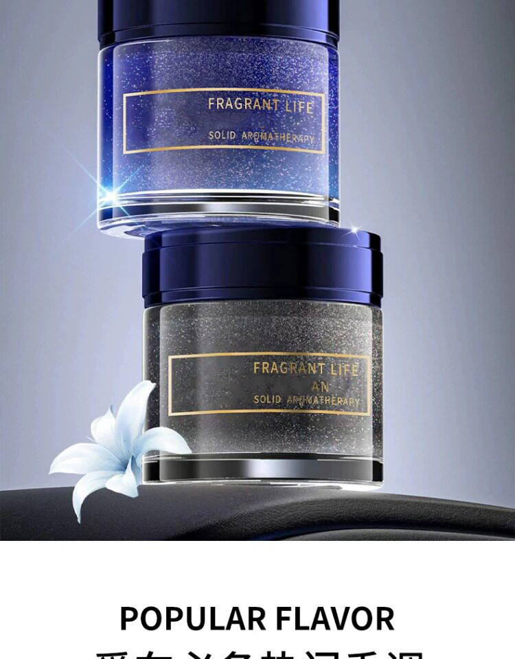 Tarot High Concentration Solid Car Fragrance, Luxurious Cup-Style, Long-Lasting Light Scent, Safe for Pregnant Women and Infants, Car Interior Fragrance