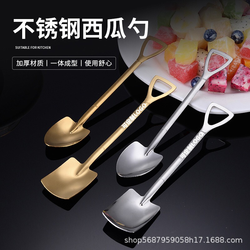 ステンレススプーンスイカスプーンシャベルシャベルスプーンネット赤創意高颜値スプーン甘いアイスクリームスープ果物スプーン|undefined