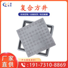 �ͺϘ�֬��������ˮ���w��ˮ���w��G�������|��֬�����w�ɶ���