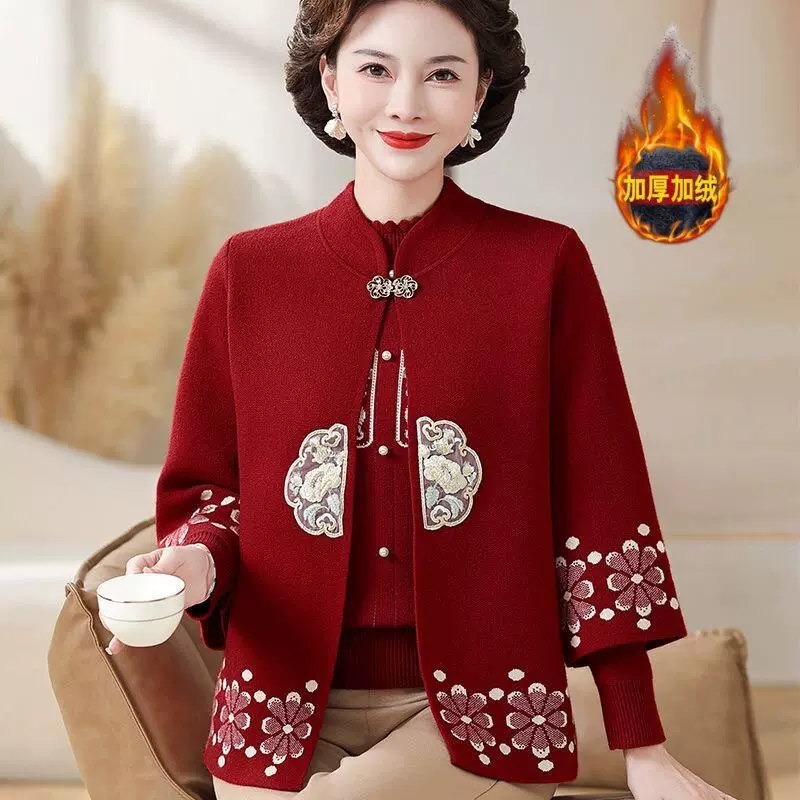 冬季加绒妈妈毛衣新中式女士针织衫中老年加厚上衣婆婆衣服套装