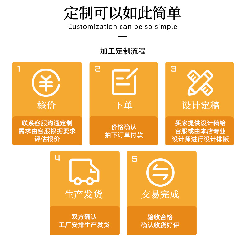 扇形旗15.jpg