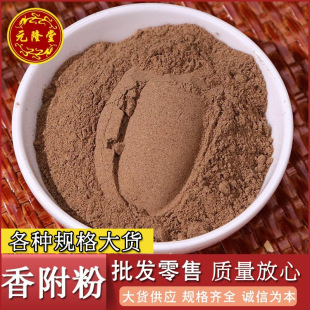 �㸽�ӷ۳нӴ�؛������㸽�ӷ��r�aƷ����ԭ�Ϸ��㸽�۳нӴ�؛
