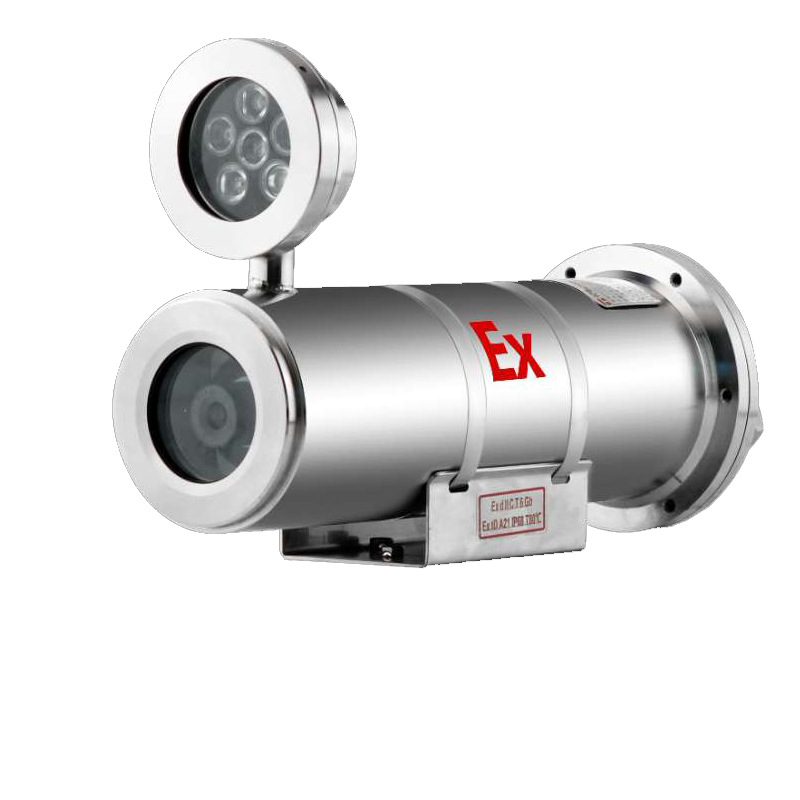 KBA127矿用隔爆型红外摄像仪 网络/模拟矿用隔爆型摄像机九格煤矿