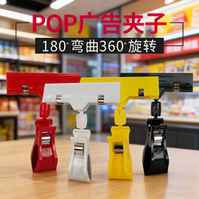 POP�V��A�ӱ�ը�N�r���ƊA���И˃r�؃r�˺���ʽ�[��؛��չʾ��