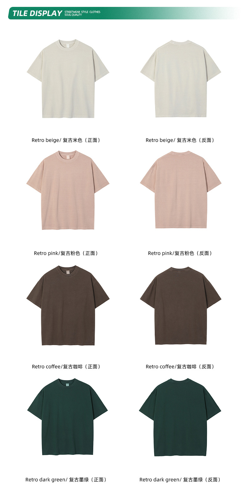 9001璇︽儏_06.jpg