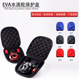 钓鱼包;保健护具;形体矫正器