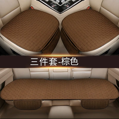 Linen Seat Cushion for All: Seat cushion, seat cover